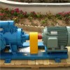 High Viscosity Horizontal & Vertical Triple Screw Asphalt Bitumen Pump With Three Screw