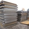 High Strength DNV Shipbuilding Steel Plate Grade AH32 DH32 AH36 EH36 AH40 With LR Certification