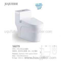 Sell Colorful One Piece Toilet Golden Silver Ivory Toilet WC Price List in Stock for Project