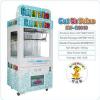 2017 Hot Sale Indoor Amusment Cut UR Prize Slot Machine Toys Vending Machine