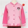 Cute Outdoor Running Jacket Fleece Activity Clothing for Girls