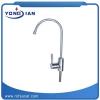 Hot Selling Brass Material America Fashional Kitchen Faucet HJ-A020