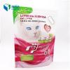 Printed Stand Up Pouch For Cat Food/cat Litter Packaging