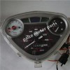 Jupiter A 2007 Triangle Motorcycle Speedometer Tachometer Fuel Meter Assy
