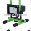 Rechargeable 28SMD Floor Working Lamp /COB Floor Light