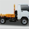 Used Heavy Duty 3-20T Swaploader Tipper Garbage Truck