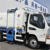 Heavy-duty Foton Bucket Side Lifting Garbage Truck Side Loader Garbage Truck Without Pedal Side Loader Garbage Truck