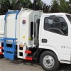 10CBMEuro 5 96kw Natural Gas Garbage Bin Side Loader Garbage Truck