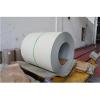 Chromadeck Steel Coil For Curtain Track