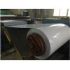 Prepainted Galvalume Steel Coil With Excellent Forming Characteristics