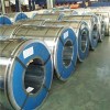 Comercial Quality Galvanized Steel