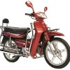 Classic Double Seat New Super Cub 100 Motorcycle