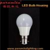 Led Bulb Fixture For Led Light Led Lamp With Aluminum Big Angle Diffuser