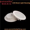 3 Inch 4 Inch 6 Inch Led Down Light Fixture Led 10W 15W Led Down Light