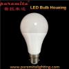 Led Plastic Bulb Body Housing For A50 A60 A65 A70 A80 Led Bulb