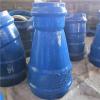 Ductile Iron Taper For Pvc Pipe