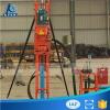 Small Light Weight Electric Portable Dth Rock Blast Hole And Soil Auger Drilling Rig