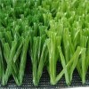 Split-film Fibre Green or Red Color Artificial Grass for Basketball Court