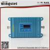 3G 4G Network Data Signal Booster For Mobile Phone