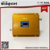 Wireless Broadband 3G 4G Cell Phone Signal Booster for Home