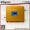 3G 4G Telephone Extension Signal Booster with Large Coverage