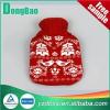 Hot Water Bottle Printed Knitted Cover