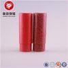 Eco-friendly Kraft Paper Mini Tube Empty Lip Balm Container For 5g