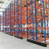 Special Supermarket Use Light Duty Movable Racking Made In China