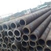 Cold Rolled Low Temperature Carbon Steel Seamless Pipe