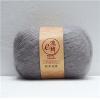 Mohair And Wool And Acrylic Blend Fluffy Lace Weight Hand Knitting Yarn Ball