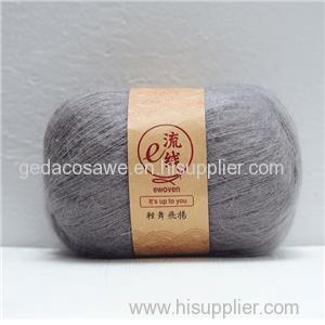Mohair And Wool And Acrylic Blend Fluffy Lace Weight Hand Knitting Yarn Ball