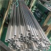 Nickel Alloy HX Rolling Seamless Pipe