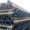 ERW Steel Pipe Electric Resistance Welded Steel Pipe For Construction / Water / Fluid Pipes