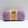 Cotton And Acrylic And Linen Blend Worsted Dyed Ribbon Yarn Ball