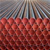 HFW High-Frequency Longitudinal-seam Steel Pipe