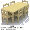 High Quality Kindergarten Wooden Children Six Seats Table Rectangle Kids Desk In Preschool