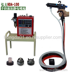 HONGDA manual electrostatic liquid srpay gun for hardware products coating