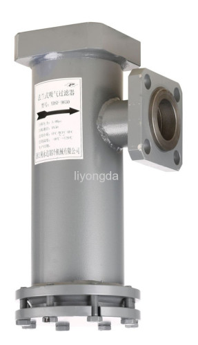 Flange suction filter for refrigeration compressor