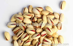 Long Pistachio (Ahmad Aghaei)