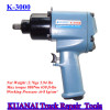 1/2&quot; Drive Power Type Industrial 880Nm torque Pneumatic Impact Wrench