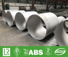 Wholesale Stainless Steel Hollow Pipe