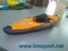 HMSPORT kayak trampline inflatable swim pool water sport river tube