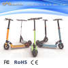 2 wheel aluminum folding electric scooter