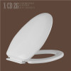 Modern style toilet seat for SANITARY WARE SUITE CB26