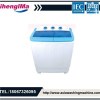 Top Loading PortableTwin Tub Semi-Automatic Washing Machine Washing Capacity Is 4.6kg