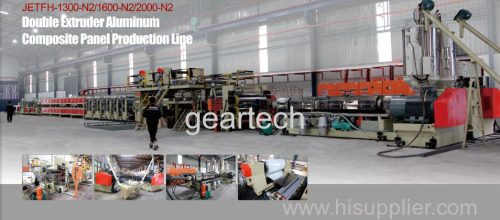 A2 aluminum composite panel production line