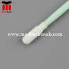 Cloth head foam swab