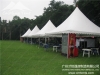 Factory price Tents offer/Supply/make star wars tent party tent wedding tent pagoda tent fashion tent