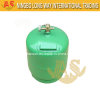 China Supplier Gas LPG Cooking Used Gas Cylinders