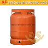 Good Price LPG Gas Cylinders With High Quality For Africa